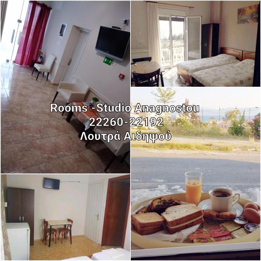Rooms-Studio Anagnostou Λουτρά Αιδηψού Εξωτερικό φωτογραφία